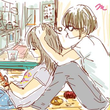ふたりせいかつ