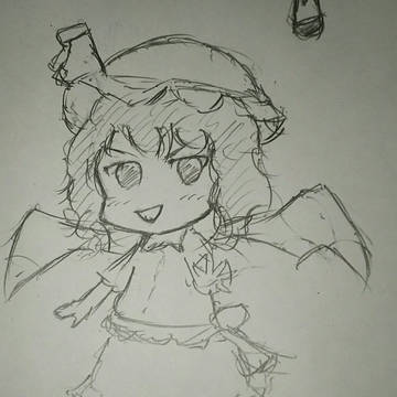 レミリア