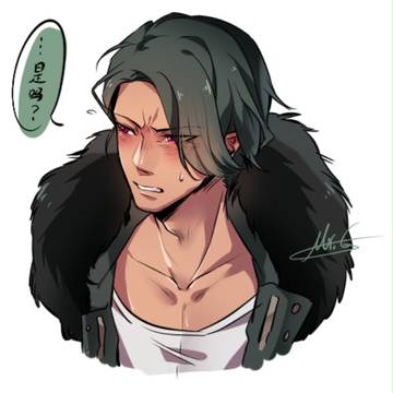 落書き