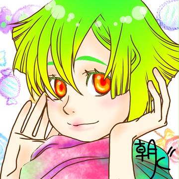 アナタとないしょ話