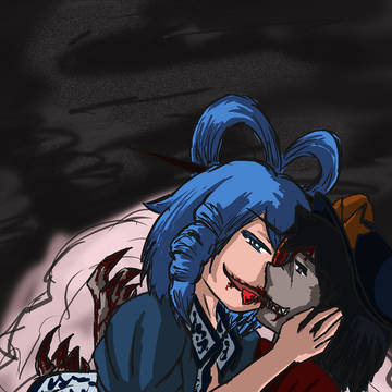 Desire