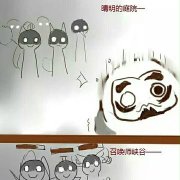 。