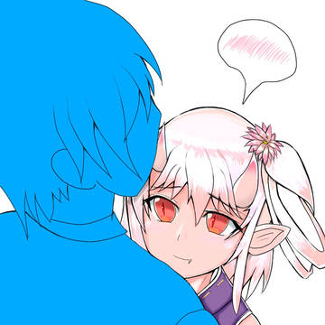 あてちゃん