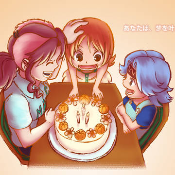 Nami l Happy Birthday