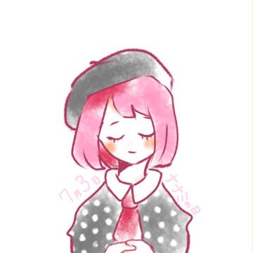 ナナミの日