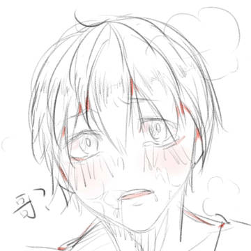 色
