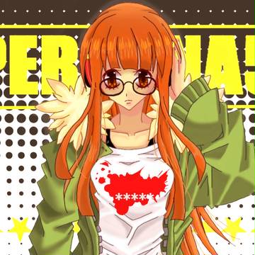 ペルソナ5