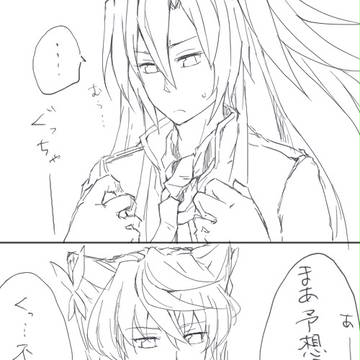 つばマリ小ネタ的な