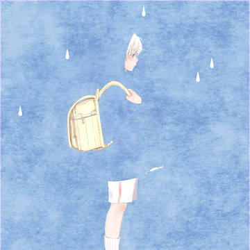 雨