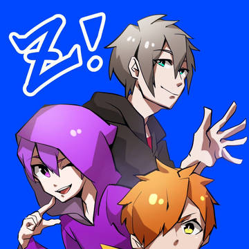 Z