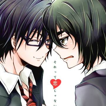 【花今】それって恋じゃないの?【web再録】