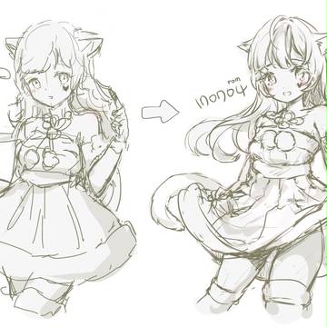 2014 -> 2017