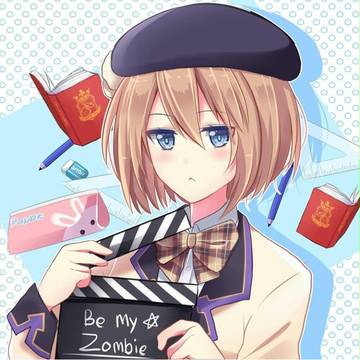 ブラン