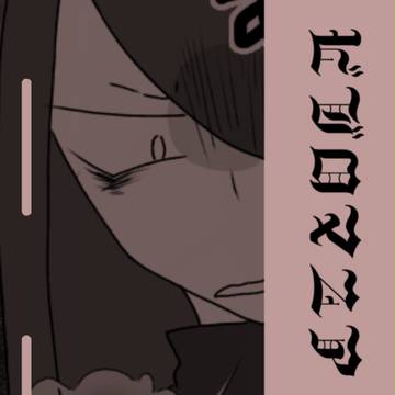 【ビブロマ】高貴で孤独な好意と純潔