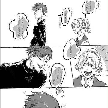 ニノロタ