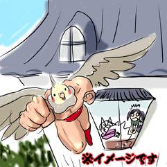 やだ…まだあった…