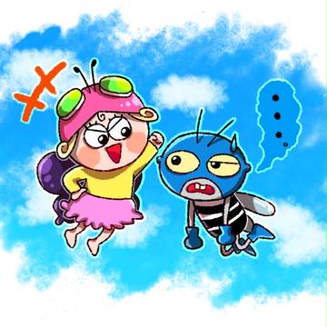 がりアゲGO