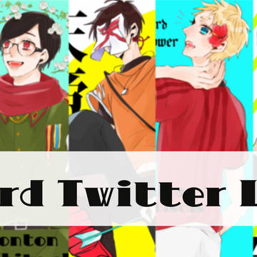 Wrwrd Twitter Log ①