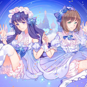 星夜