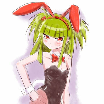 バニーツガル
