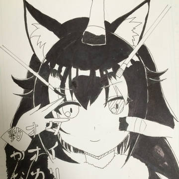 タイリクオオカミ