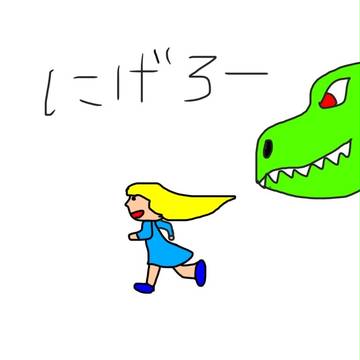 あの服が生まれた物語