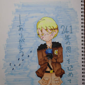メリ誕in2017!!!!!