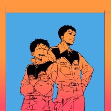 さなしまつめ2