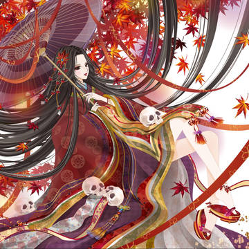 血姫様