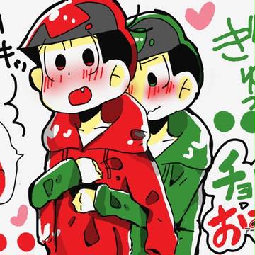 チョロおそ