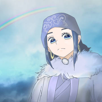 アシリパさん