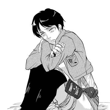 エレン