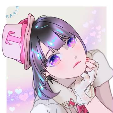 かりんちゃんトレス