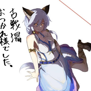 古戦場の時のイラスト