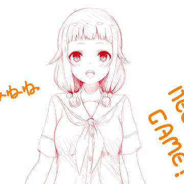 NEW GAME!  NENE