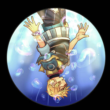 Dive Into the Heart