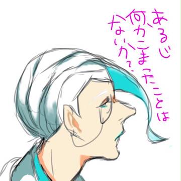 はじめまして巴形薙刀さん