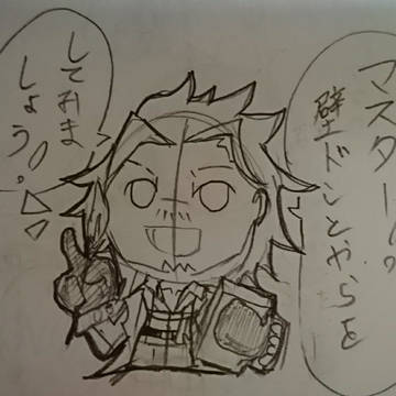 壁ドーンしましょ。