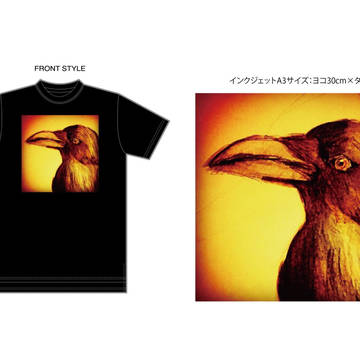 魔女になれるTシャツ