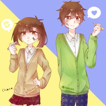 遥貴！