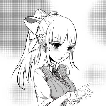无