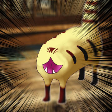 IDK
