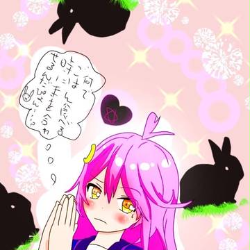 悩む うーちゃん