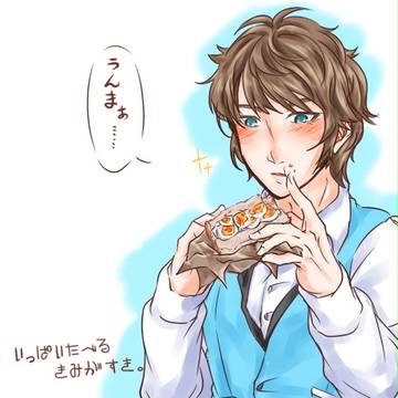 いっぱいたべるきみがすき。