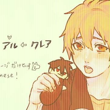 〔腐〕勇者さんは最高です