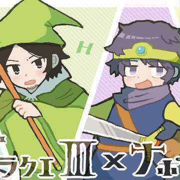 実況おきば３