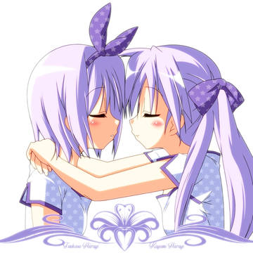 ツカサ&カガミ