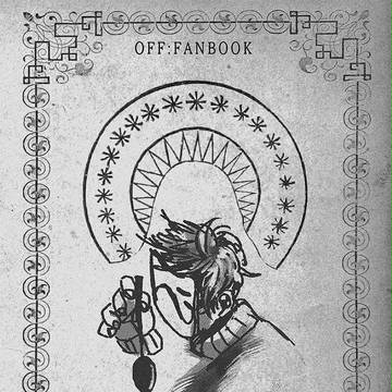 [コピー本再掲]OFF漫画