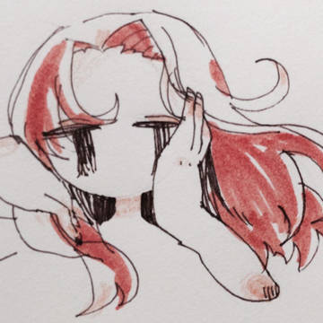 生きてます