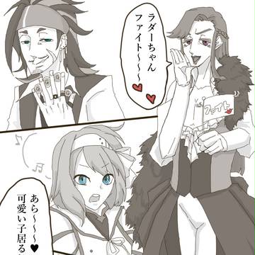 【TOpal】オカマは応援する【闘技祭】